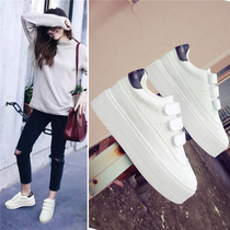 Star with thick soled leather White shoes women 2020 new womens shoes Joker muffin inner high Board Shoes