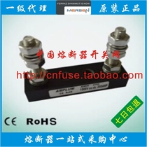 ferraz Farley Roland A70QS A70P350 400 450 500 600 700 800 A- 4 base