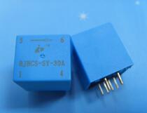 BJHCS-SY-30A with YNC-30H K TBC30SY Quality assurance * Negotiation