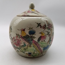 The same cure pink flower bird tea can be covered with antique collection pavilion old pots and old pavilions