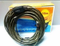 Extreme speed version USB2 0 extension cord 15 m 128 pure copper 15 m USB extension cord with signal amplifier