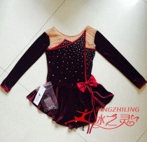 Ice Spirit figure skating suit training dress children adult imported velvet flash Diamond stage performance suit customization