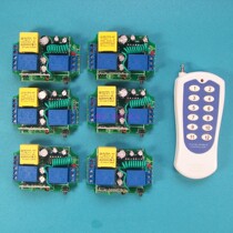 1 with 6 2-way AC220V wireless remote control switch luminaire work control with 200 m remote control 