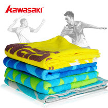 Kawasaki Kawasaki sports towel 920 950 960 badminton cotton sweat-absorbing soft sweat towel