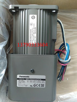 Panasonic 90W speed motor M91Z90GV4GGA M91Z90GD4W2 Panasonic 90W speed motor spot