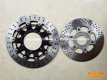 Juvenile Lion BJ500 front and rear brake disc brake disc brake disc brake disc front disc brake disc front and rear liquid brake disc