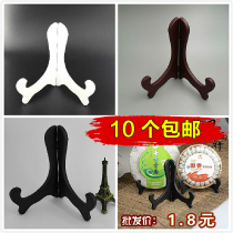 New tea set Tea ceremony Puer tea rack Shuo material Rack Qizi Cake Tea cake rack Puer Tea set Display Tea Ceremony accessories