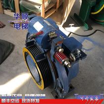 Elevator accessories Shanghai Mitsubishi host gearless traction machine Mitsubishi traction machine can be refurbished Inquiry