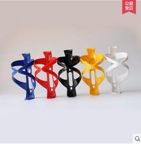 Water rack mountain car plastic cycling PC road cup rack water rack cycling equipment bicycle supplies
