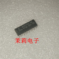  MB81256-80 integrated IC chip can be taken directly Welcome to discuss cooperation