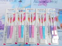 (Shoot 3 hair 4)Nano Toothbrush 1015 Antibacterial adult replaceable brush head soft hair 2 pcs