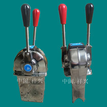 Ship manipulator Ship throttle head Marine forward and backward Marine throttle manipulator