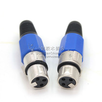 Special Price Reigning Mother Triple Core Cannon Head Card Head Carte head Carnon Head Carnon Head Microphone Joint Richarhexagonal Lan Lanet