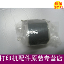 Original Samsung 4521F 1610 paper divider 4321 paper feed wheel 1641 Xerox PE220 paper box pickup wheel