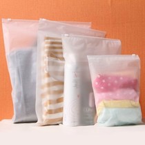 Liu Tao with travel transparent waterproof storage bag clothing finishing bag underwear packing bag home ziplock bag