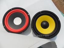 Full audience 8 inch 4 European red and yellow basin bass subwoofer horn stage conference speaker 30-40W