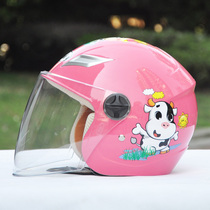 Haoshun helmet electric car battery men and women children children students winter four seasons warm cartoon half helmet 5-10 years old