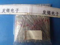 New imported original GMA01 DO-34 SANYO