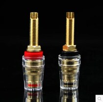 Advanced pure copper gold-plated with transparent crystal plastic speaker power amplifier banana socket long tail horn terminal
