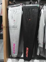 Li Ning 2016 new womens training Warm Wear Pants Sports Pants Flat Stomping Women Sportswear AKLL366