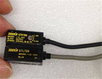 Used original SEEKA bamboo photoelectric switch GTL7SN GTR7SN pair-beam photoelectric sensor