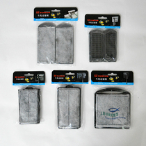  Sensen wall-mounted filter filter cotton HBL-302 303 501 502 701 702 Replacement cotton sheet cotton sheet