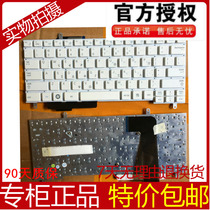  Brand new Samsung N210 N220 N220P N315 N260 N230 Notebook keyboard black and white