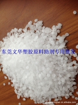 l call to order Alibaba supply paraffin wax granular wax sheet wax
