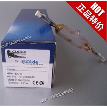 PHILIPS PHILIPS HPA400S UV UV tube 400W flaw detection tube total length 118mm