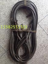 Pin double buckle wire rope pure hand-inserted wire rope Φ 22MM wire rope sling 3 5T steel wire rope buckle