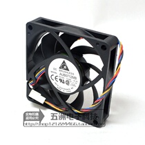 The original installation of AUB0712MB 7015 12V 0 24A 7cm 4-pin PWM AMD CPU cooling fan