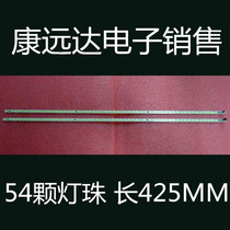 Konka LED37MS92C strip STK370A06-rev 4-54-100320-21000831