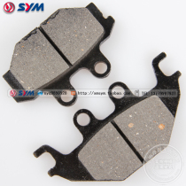 SYM Tri-Yang Dual Disc T1 T2 to Make Rear Disc Brake Pads Rear Brake Pads Rear Brake Shoes