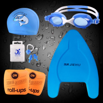 Children beginners Swimming equipment Waterboard Swimming Suits for men and women Baby Triangular Floating Cricket Bathing Cap Swimsuit