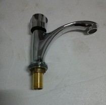  All copper basin Single cold water faucet Ceramic basin Wash basin washbasin basin laundry basin single hole faucet