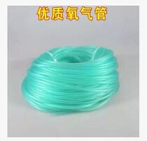 High quality fish tank aquarium oxygen oxygenation pump tube oxygen pump tube oxygen pump green hose 1 5 yuan 1 m