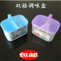  Plastic double lattice Kitchen Seasoned box with spoon Seasoning Jar seasoning Bottle Seasoning Box Taste box 1