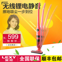 jimmy lake Jimmy vacuum cleaner home powerful high-power silent wireless mini vacuum cleaner