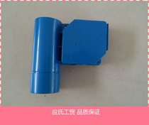 Panda Shenlong high pressure washer car wash water pump accessories QL280QL380 type capacitor cover box