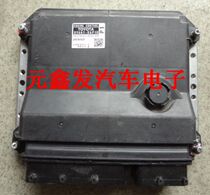 Toyota Camry engine computer board 89661-06P10