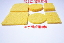 Original Heat Resistant High Temperature Thickening Sponge Compression Sponge Branded Iron Head Cleaning Wipe Soldering Station Sponge Multi Specifications