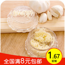 Full 9 9 garlic skinning machine Garlic Boxed Garlic Mashed Garlic Press Garlic Press Garlic Mashed Garlic Mashed Garlic Mashed Garlic