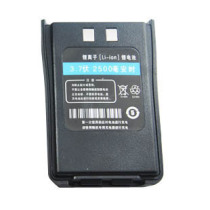  Haolida battery board Walkie-talkie power supply accessories Lithium battery suitable for HLD-928 x1