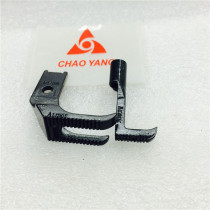 8B 341 High car presser foot High car bilateral toothed presser foot 10795TV 10796T