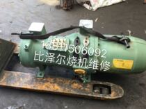 Repair kit Bitzer screw compressor accessories Bitzer oil filter Oil filter