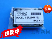 Supply original imported THK linear slide rail HSR35R2UU 520L original THK slider Tiye technical Kai