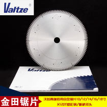 Jintian Woz aluminum saw blade 10 12 14 18 inch X120 tooth plastic color steel broken bridge double head saw low medium carbon steel
