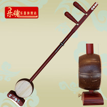 Banhu Mahogany shell carving Banhu Treble Midrange bass Banhu Yu Opera Commentary Qin Qin Beibaizi Banhu Musical instrument