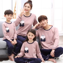 Parent-child pajamas Autumn and winter long-sleeved cotton a family of three mother and daughter cute baby girls home clothes family suit