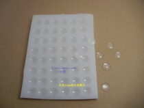 Blythe patch eye matching material Small cloth eye patch Large cloth patch 14mm